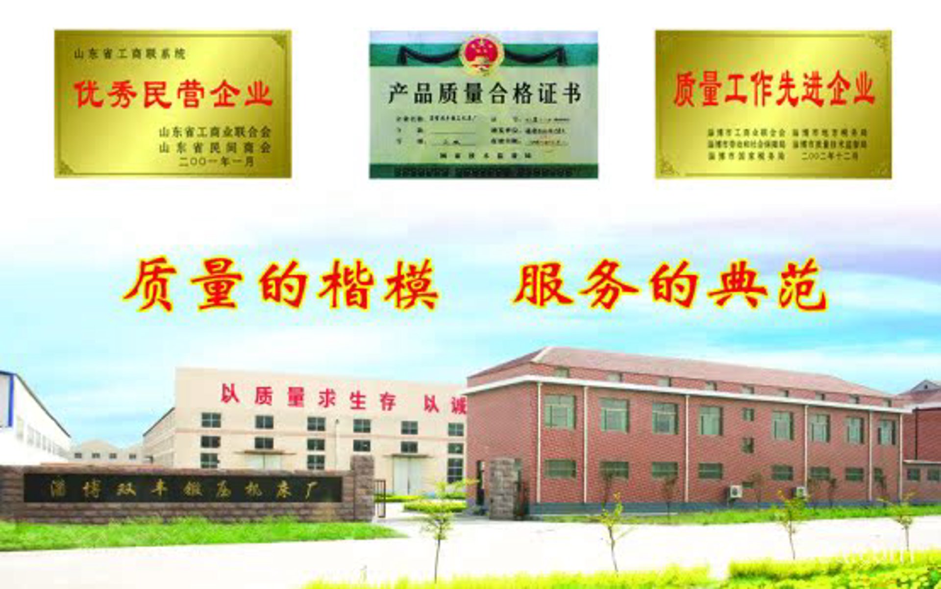 机械配件加工的关键环节与选厂要点，非标定做如何保障品质与效率